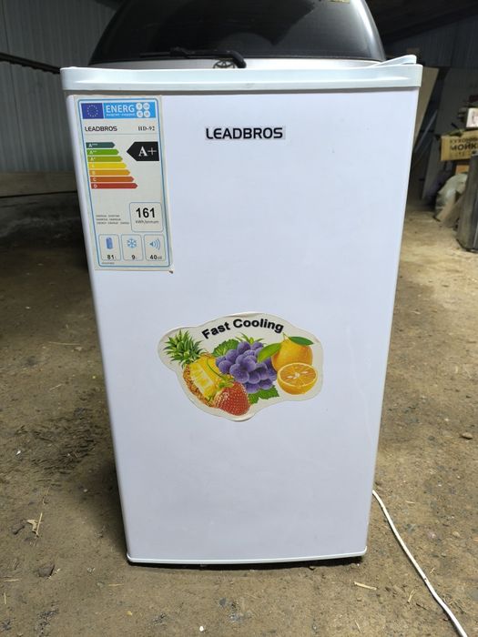 Мини холодильник с доставкой