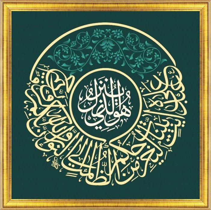 Baralef hizmati rassom uz