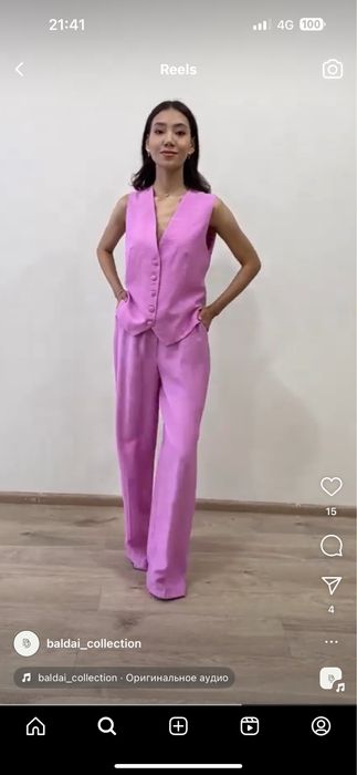 Брючный костюм 46 размер