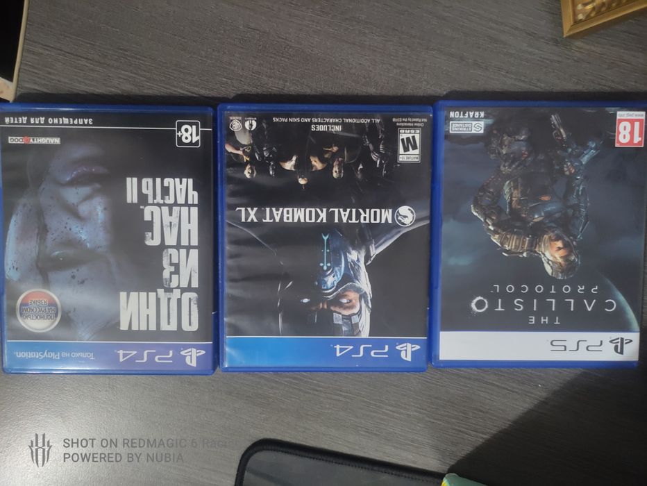 Продам игра для  PS 5