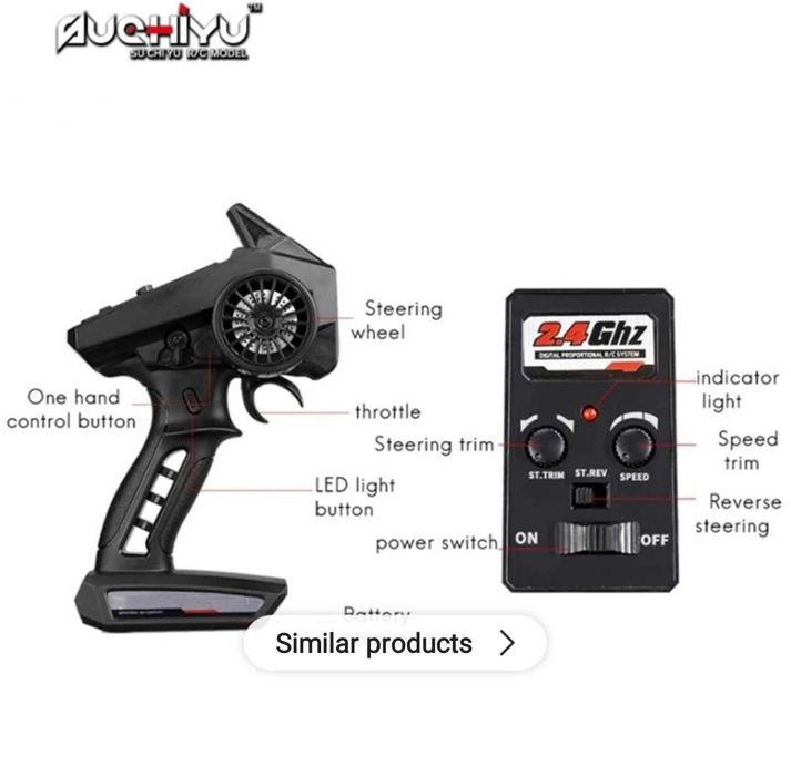 RC Car Количка с дистанционно управление Rapidly 7.4V 1300Ah 38+km.h.