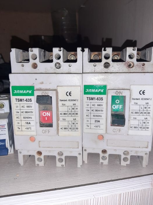 Продам автомат электрически