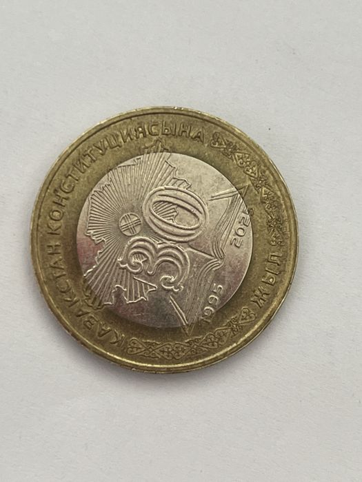Продам монеты юбилейные