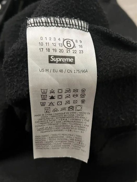 Hanorac Supreme MM6 Maison Margiela Zip Up