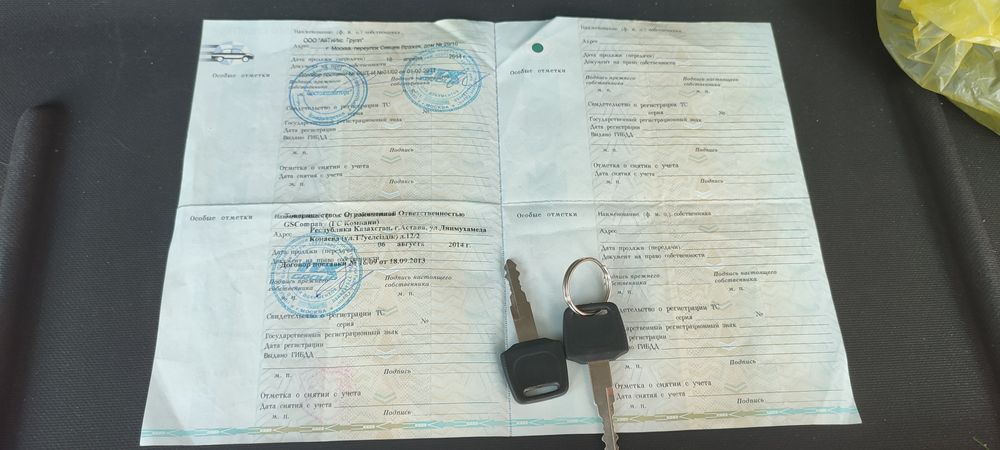 Продам мотоцикл! Irbis vj 250