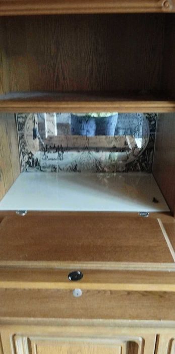 Холна Секция за ценители с размери Ш236хВ204хД0,55см