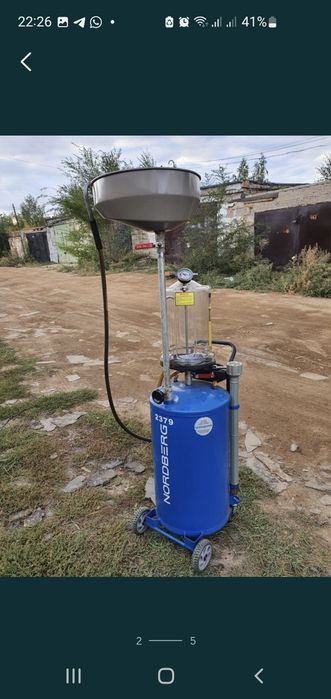 Маслонагнетатель