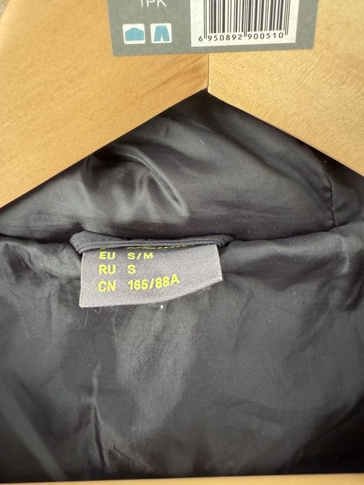 Куртка зима теплая