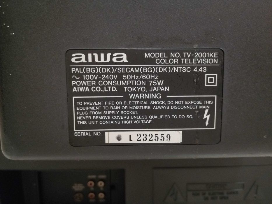 Телевизор AIWA 20"