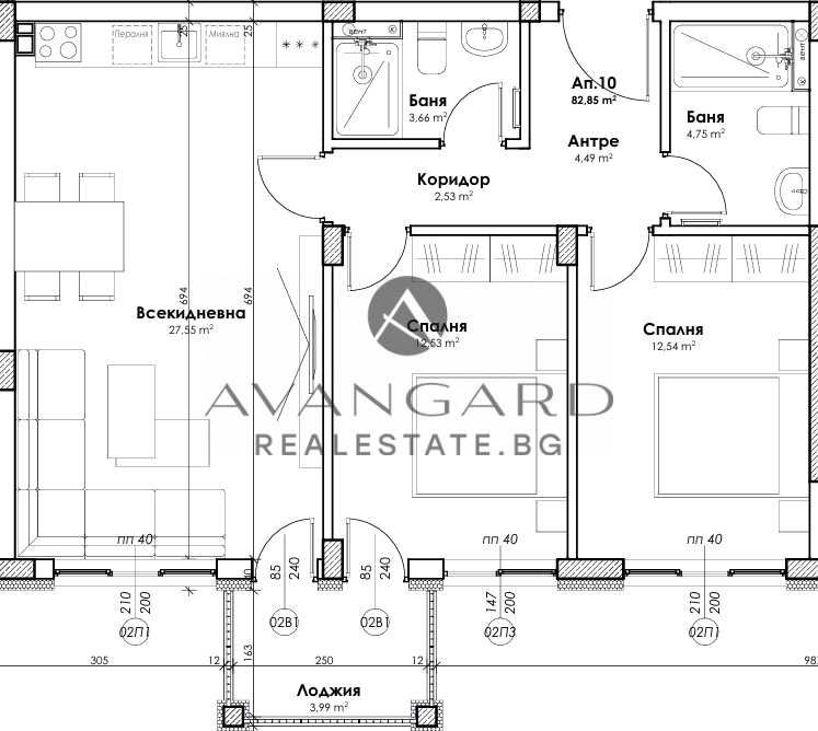 оф.24348 Тристаен нова сграда/ Прослав