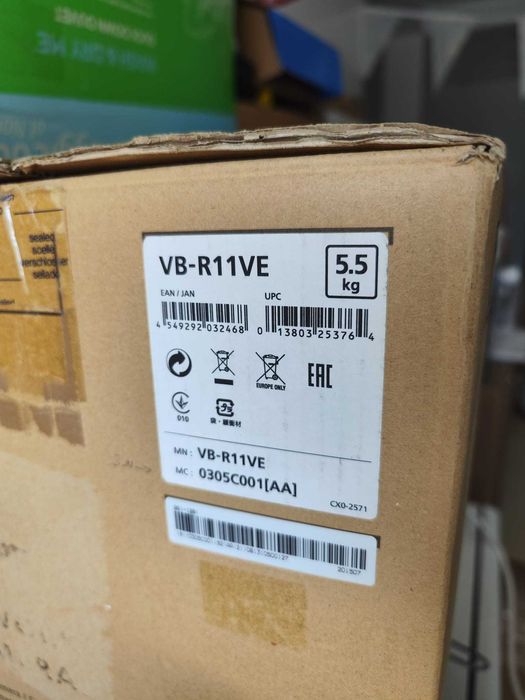 Camera  VB-R11VE supraveghere a costat 3300euro