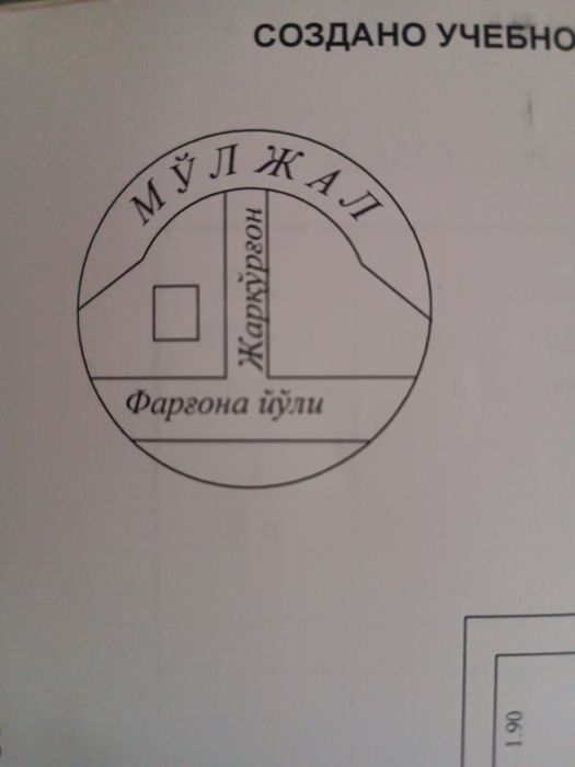 Срочно Яшнабадский район продаётся квартира  2/1/2 Джакурганская