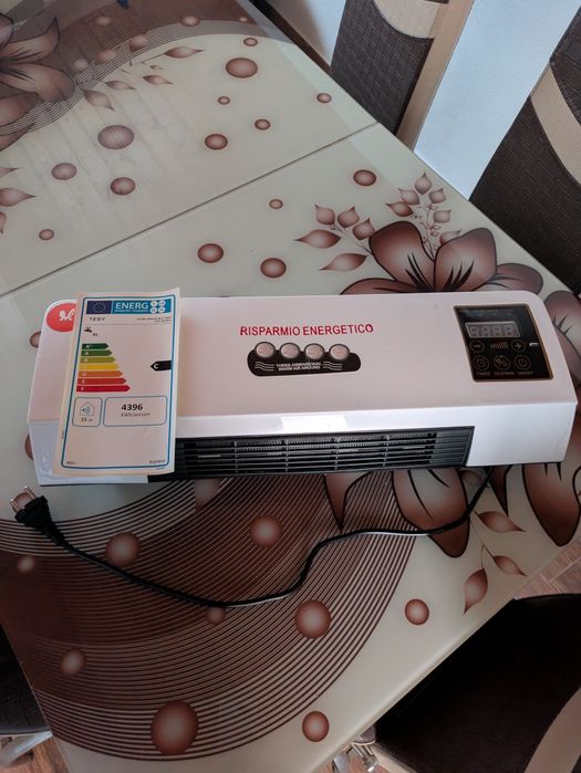 Incalzitor mural consum redus de energie