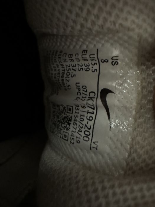 Оригинални Nike Vapormax 360