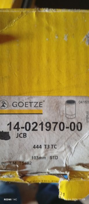 Гильзы на JCB Dieselmax