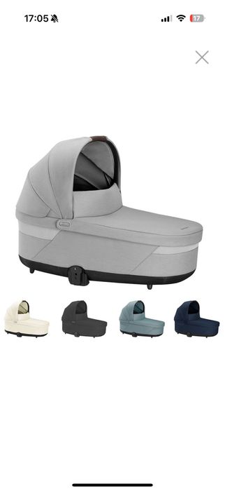 Кош за новородено Cybex Cot S