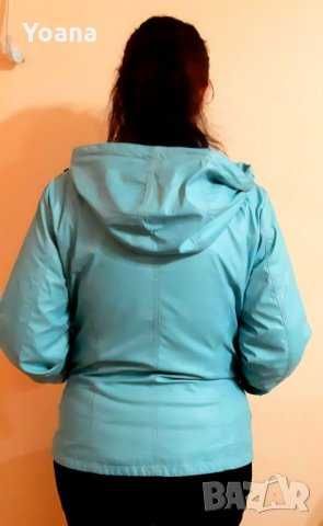 Дамско яке с две лица