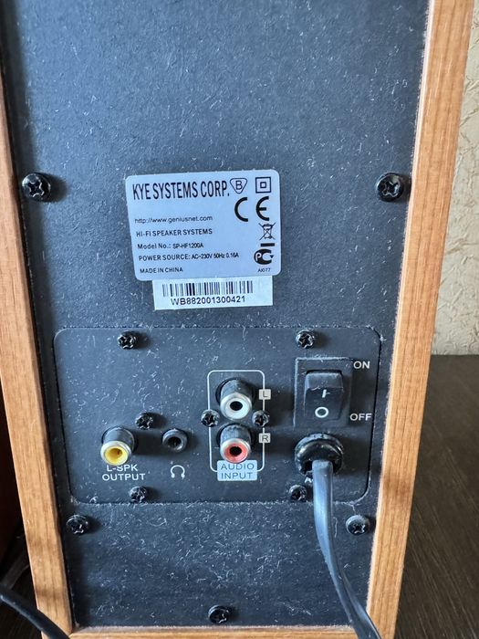 Компьютерные колонки 2.0 Genius SP-HF 1200A
