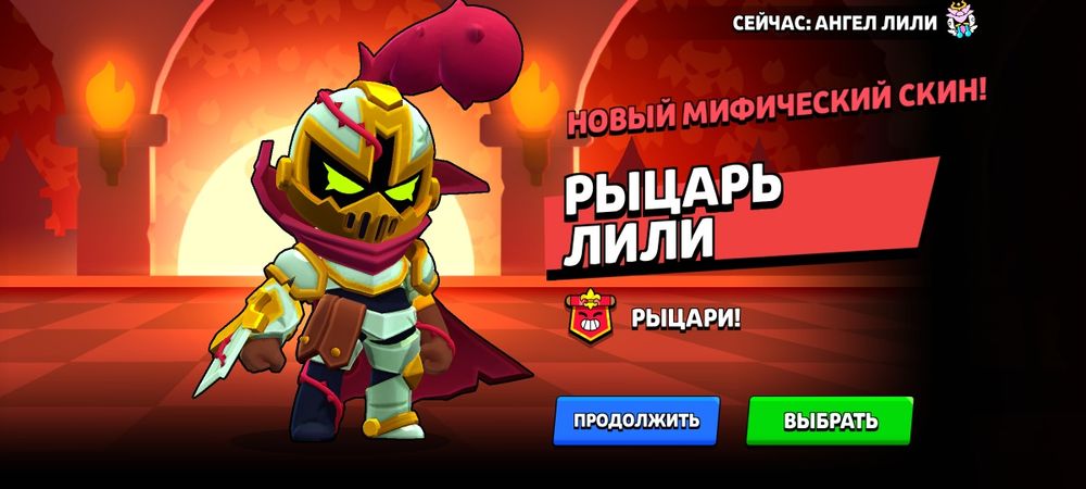 Срочно продается 20к могу торг