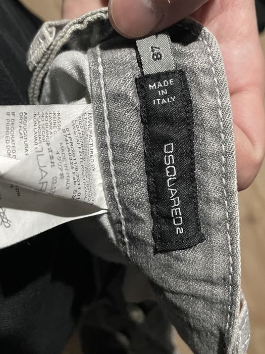 Мъжки дънки Dsquared2