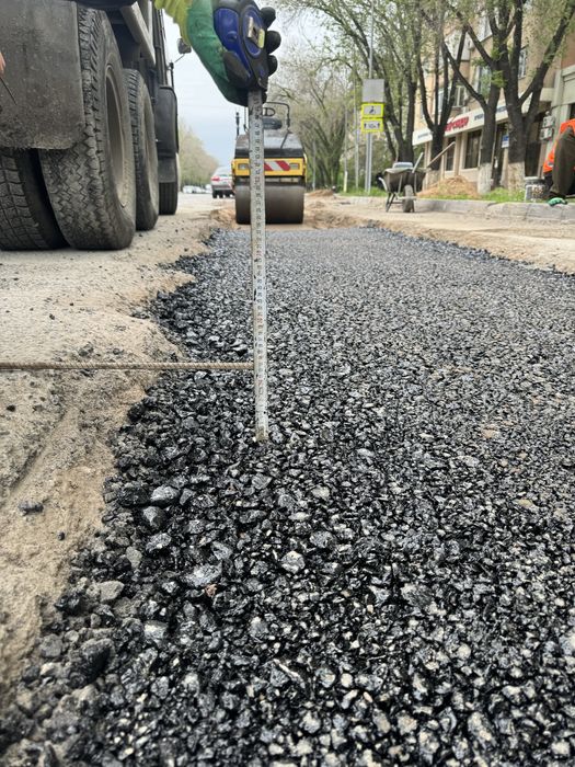 Асфальтирование Асфальт Укладка