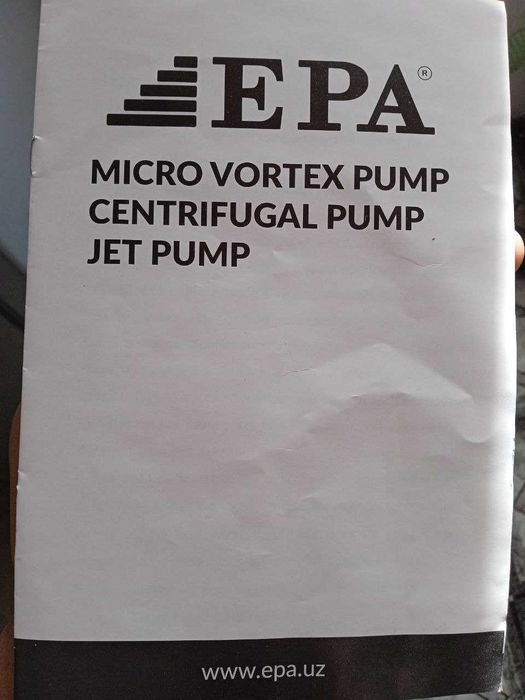 Артизан сув тортиш учун насос