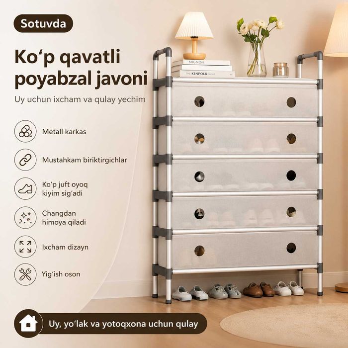 Ko‘p qavatli poyabzal javoni — uy uchun ixcham va qulay yechim