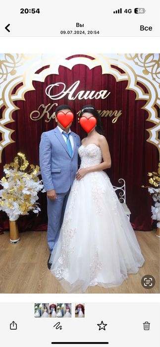 Платье на узату