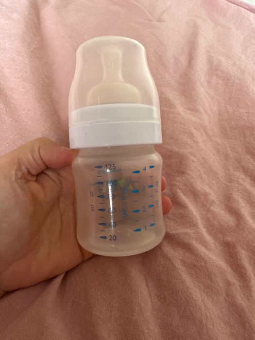 Бутылочка для ребенка Авент