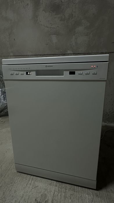 Idish yuvadigan mashina