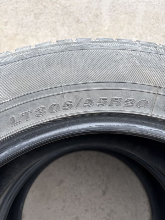 Продам резину р20