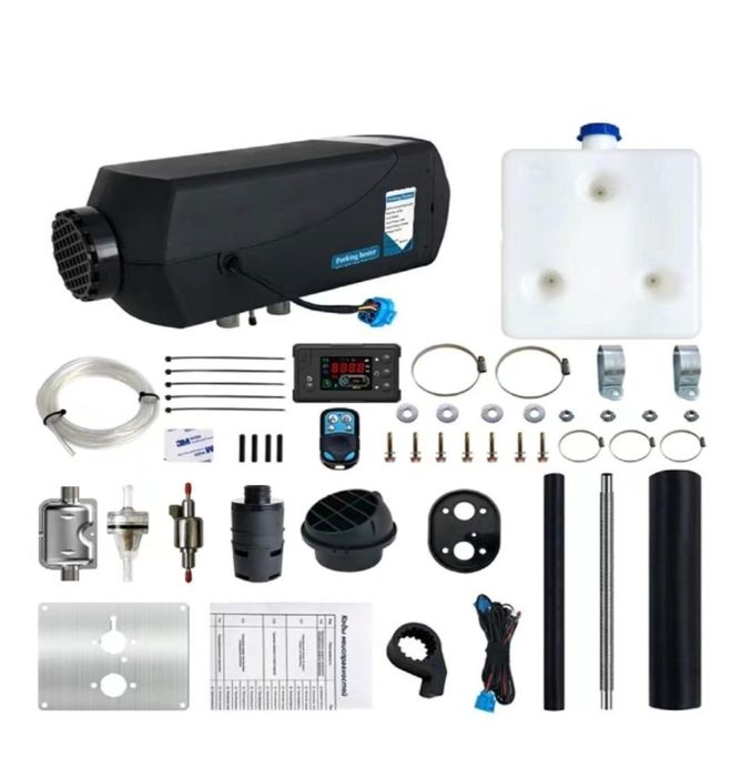 автономка ОПТОМ и в розницу