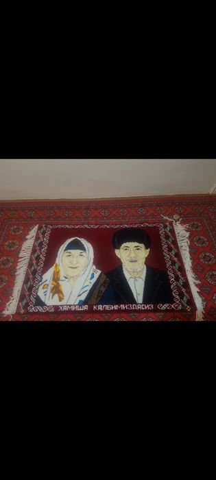 Gilam portret tuqimiz