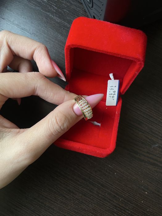 Золотое колечко