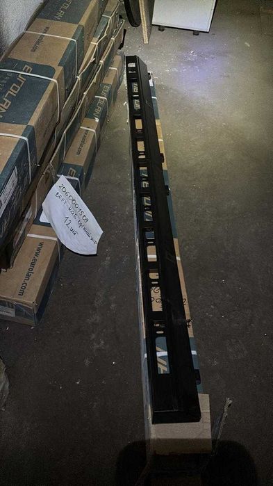 Евролан вертикальный органайзер