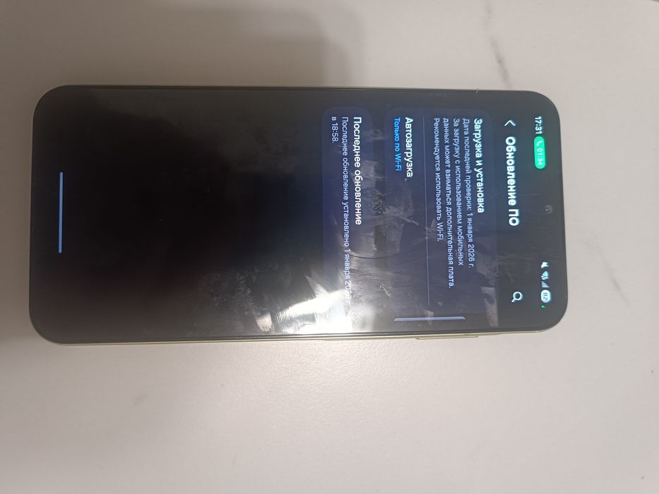 Обменяю или продам