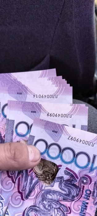 Банкноты серия ЛЛ 9 штук одним лотом