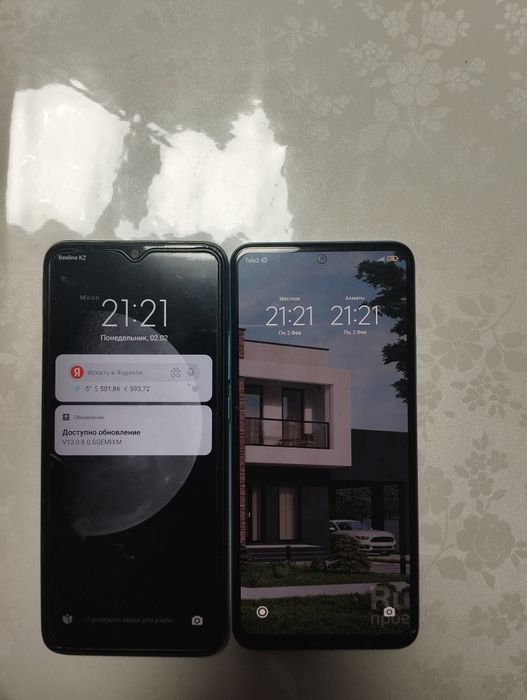 Продам два телефона