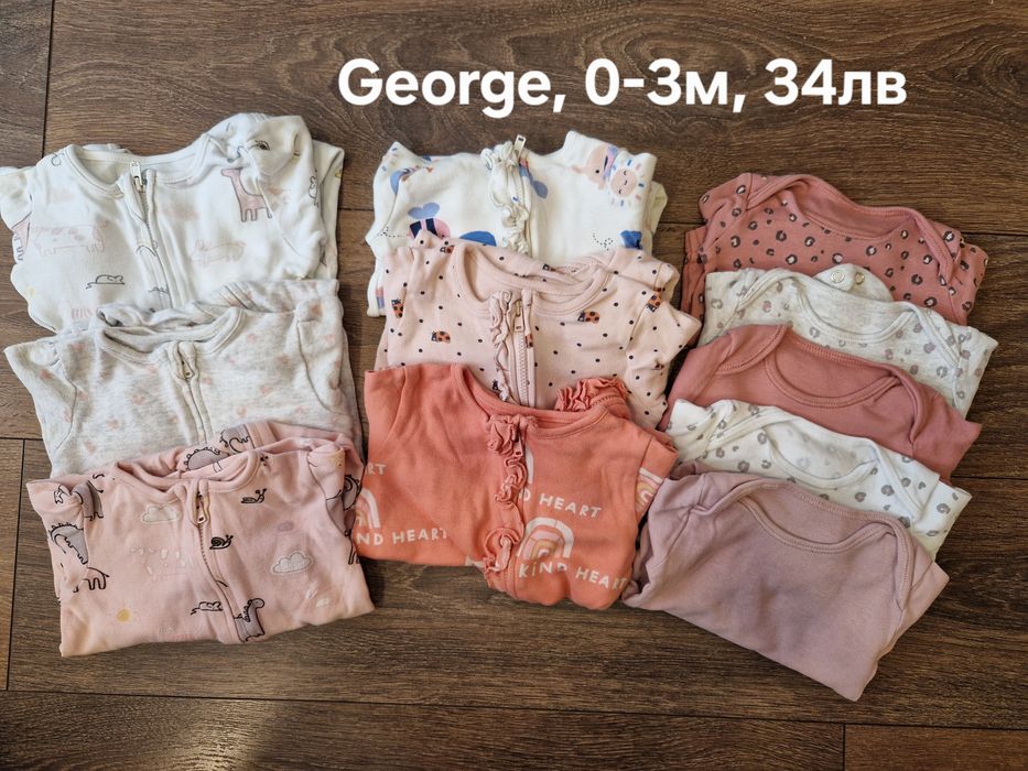 Лотове  дрехи за момиче 0-12 месеца