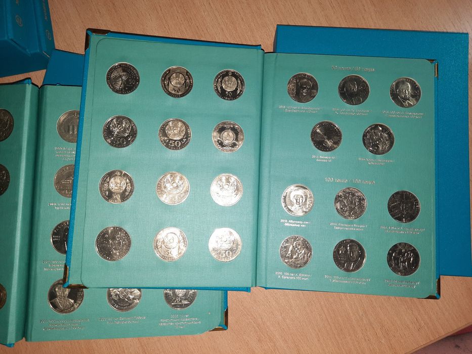 Коллекция монет Казахстана
