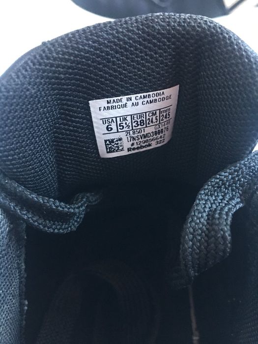 Дамски маратонки