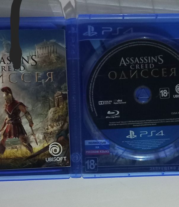 Диск на пс4 Assassins