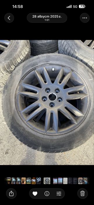 4бр джанти с гуми 5x108, централен отвор 60.1мм