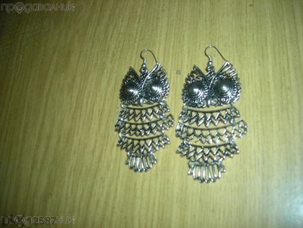 Обици- бухалче