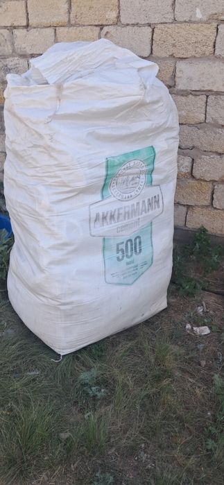 Продам тоник мешок