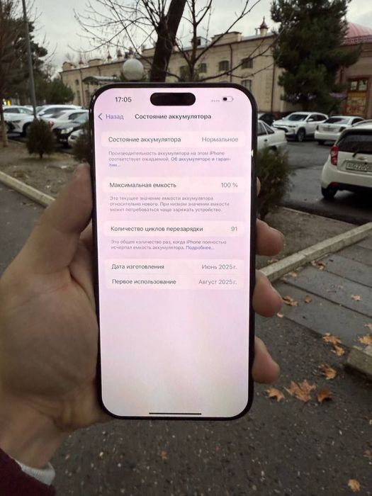 Yangi iphone 16 pro ax