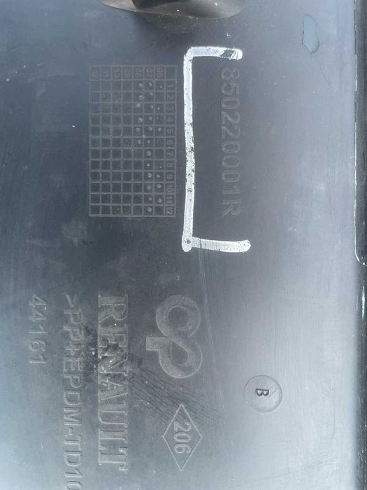 Bara spate Renault Laguna 3 berlina 2007-2015 ca noua originala