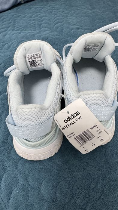 Adidas niteball II noi