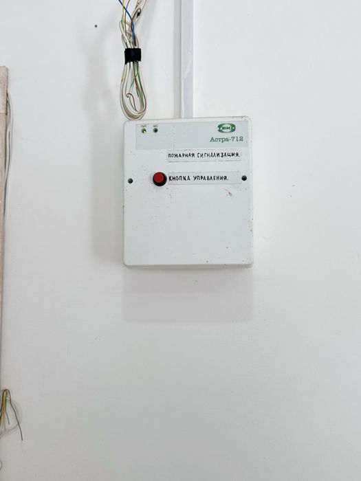 Продается помещение в Зачаганске, Аяз би