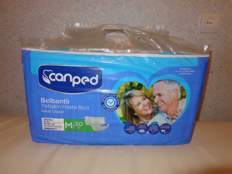 Памперсы для взрослых